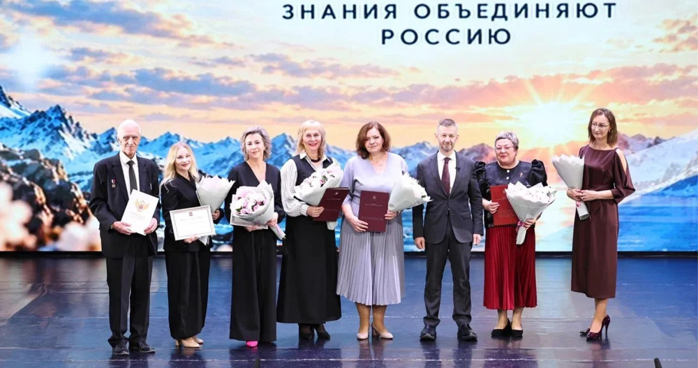 На Чукотке педагогов отметили ко Дню учителя