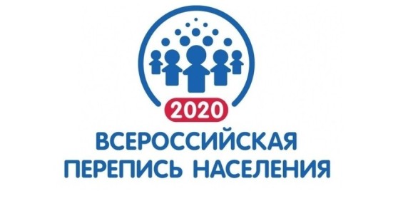 94 специалиста проведут Всероссийскую перепись на Чукотке