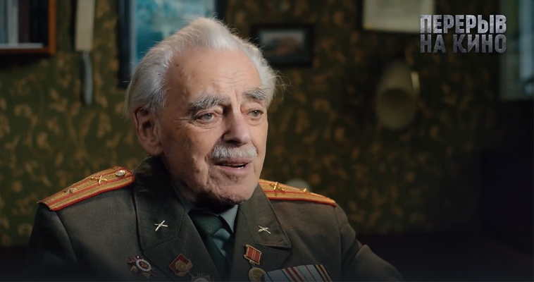 Показ к юбилею Сталинградской битвы пройдёт в анадырском кинотеатре