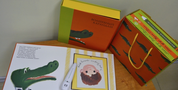 Детские сады Анадыря получили новую мебель и полисенсорные книги