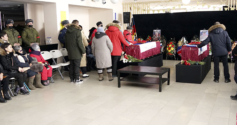 В столице Чукотки простились с погибшими на Донбассе земляками