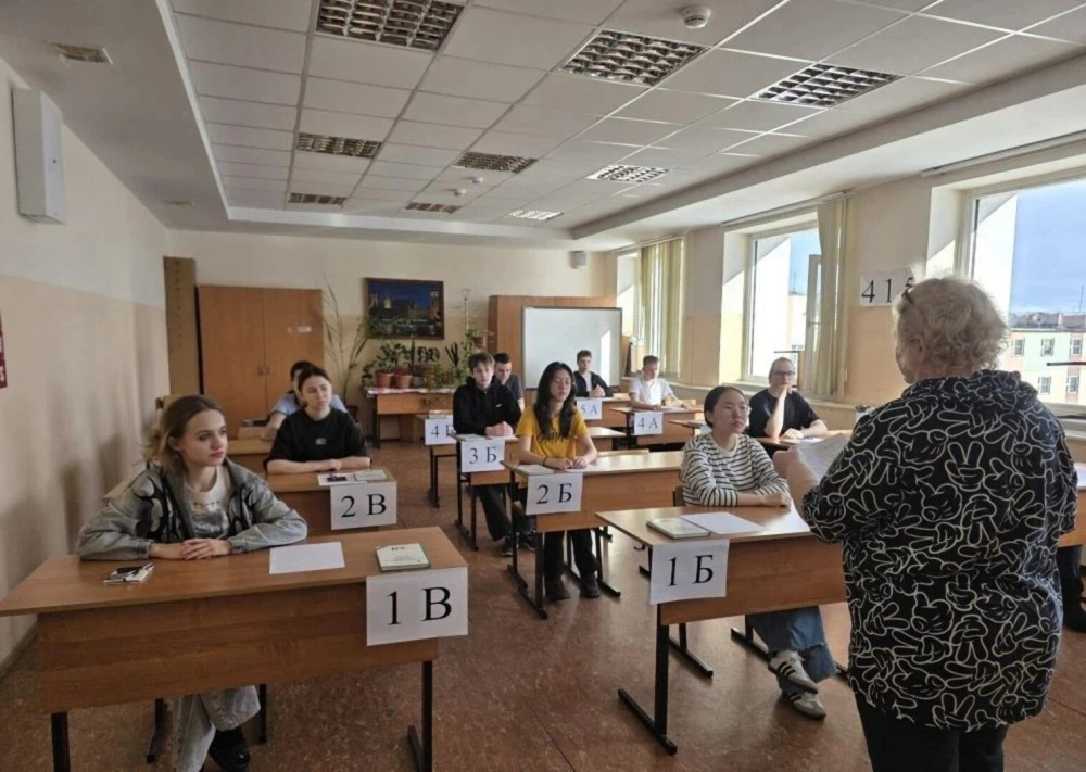 Первый день единого госэкзамена на Чукотке прошёл успешно