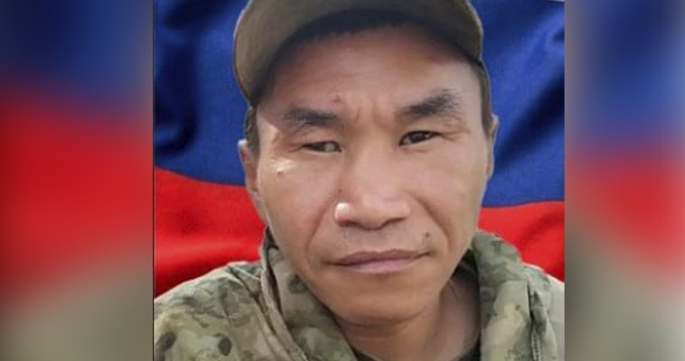 На СВО погиб уроженец чукотского села Биллингс Павел Туу
