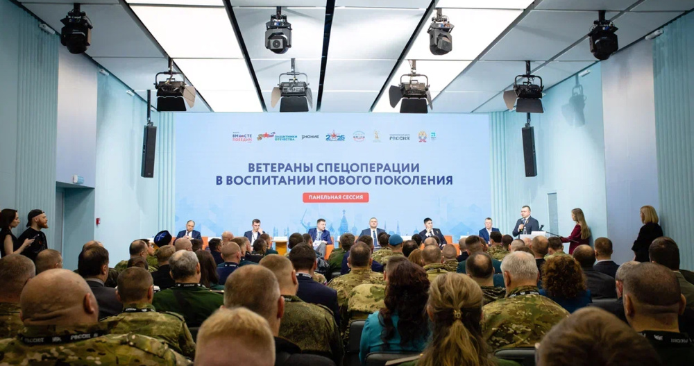 Александр Агапов: Форум "Вместе победим!" помог нам обсудить наболевшие вопросы