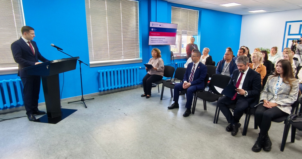 Анадырь стал главной площадкой для обсуждения межнациональных отношений