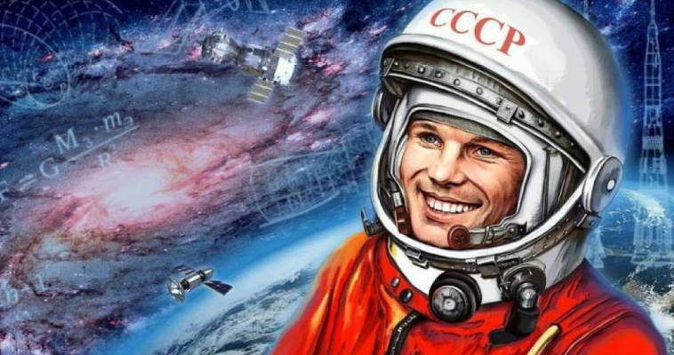 Выставки, конкурсы и фильмы о космосе: На Чукотке отмечают День космонавтики