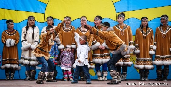 Около 100 мероприятий пройдёт на Чукотке ко Дню коренных народов мира
