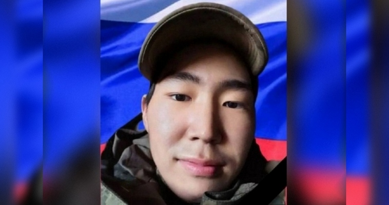 Уроженец Хатырки погиб в зоне проведения СВО