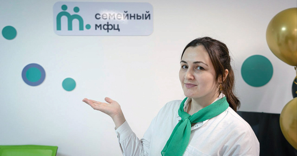 Места для новых семейных МФЦ подобрали на Чукотке