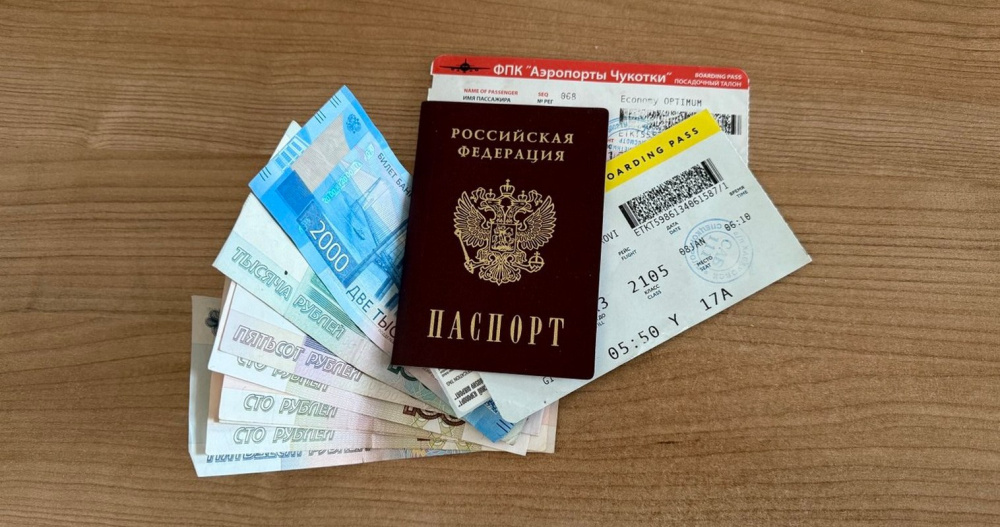 Условную судимость получила сотрудница авиакассы на Чукотке за присвоение денег