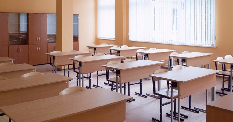 В Анадыре за сообщение о планируемом нападении на школу завели уголовное дело