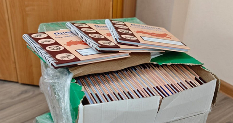 Дневники с пословицами на эвенском языке получат первоклассники Билибинского района