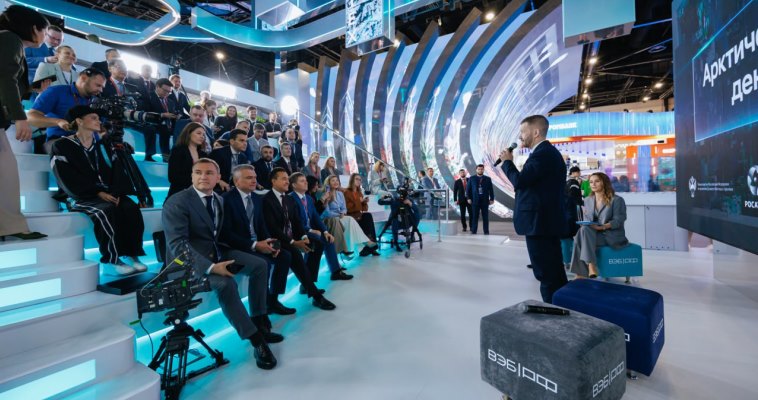 Инвестиционный потенциал Чукотки на ПМЭФ-2024 представил Владислав Кузнецов