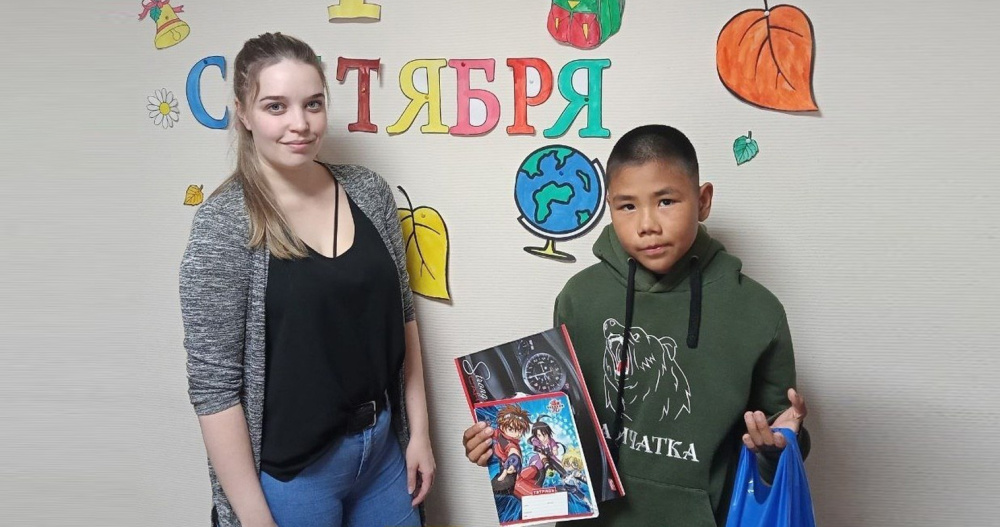 Более 2,5 млн рублей собрали во время акции &quot;Собери ребенка в школу&quot; на Чукотке