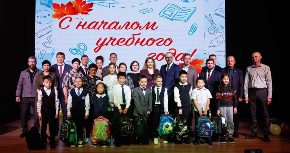 В Анадыре завершилась акция "Рюкзак для школьника"