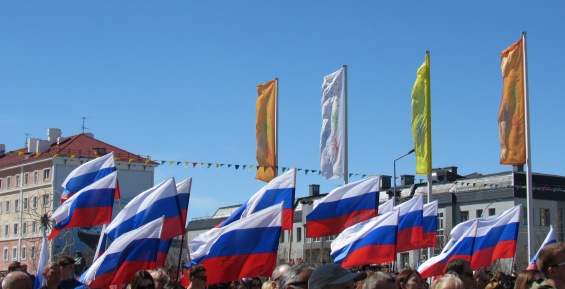 Столица Чукотки одной из первых в стране отметила День России