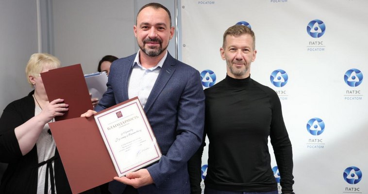 Работников плавучей атомной станции отметили благодарностями правительства Чукотки