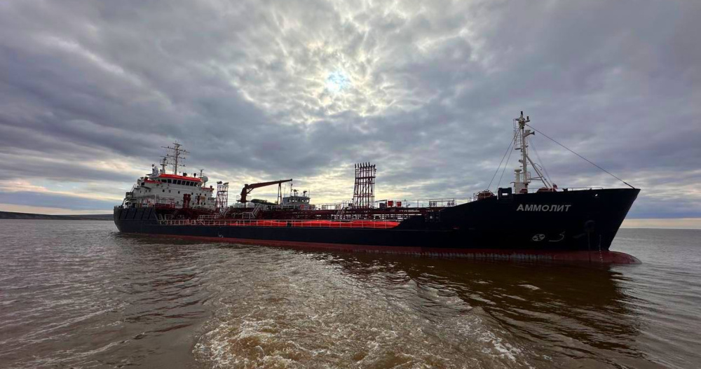 Единому морскому оператору утвердили тарифы на доставку угля и топлива на Чукотку