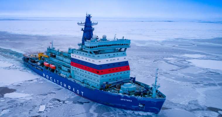 Порт Певека: Проводку судов с генгрузом для Чукотки обеспечит ледокол &quot;Арктика&quot;