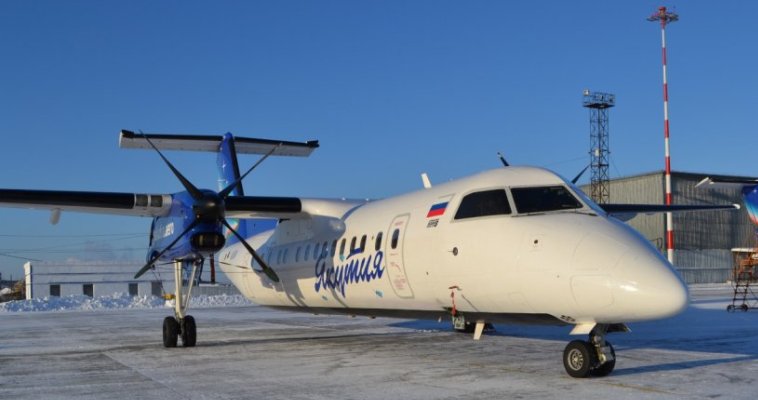 Рейсы из Якутска в Певек авиакомпания &quot;Якутия&quot; возобновит со вторника
