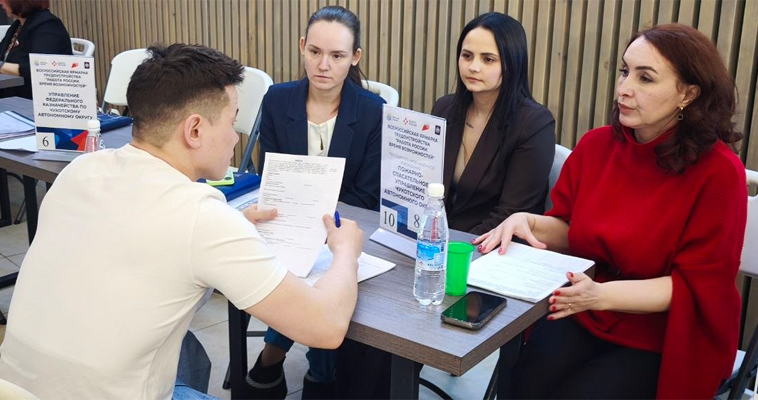 Более девяноста соискателей оставили резюме на чукотской ярмарке вакансий