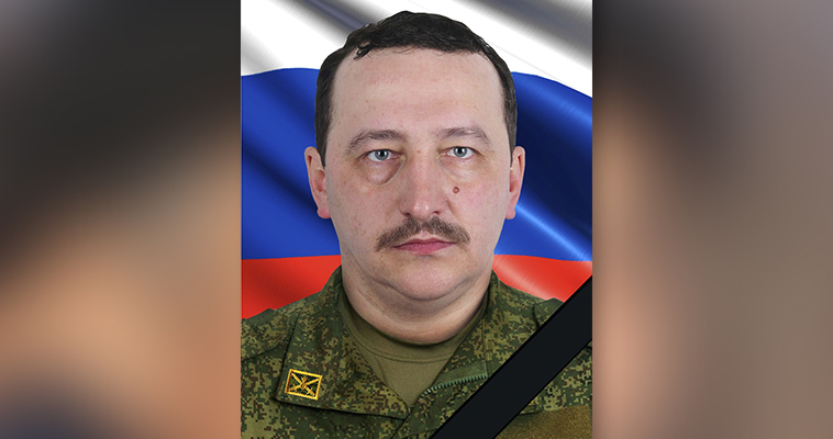 Доброволец из Анадыря погиб в ходе специальной военной операции