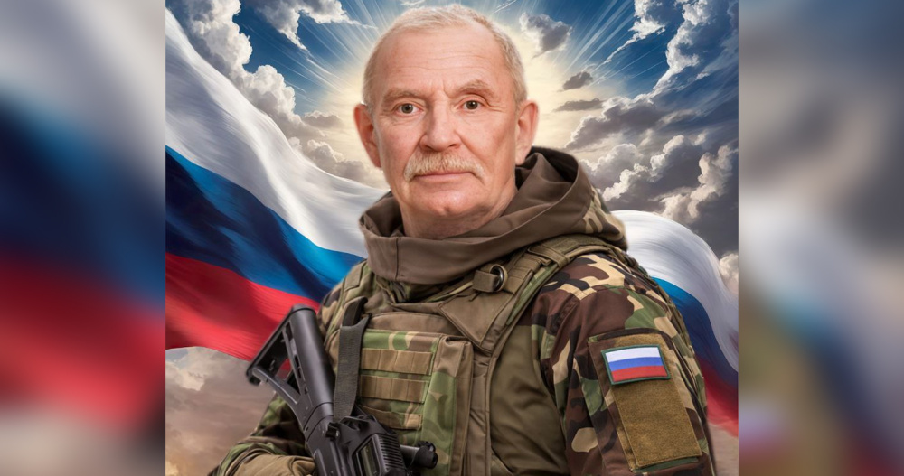 Доброволец из села Айон погиб в ходе СВО