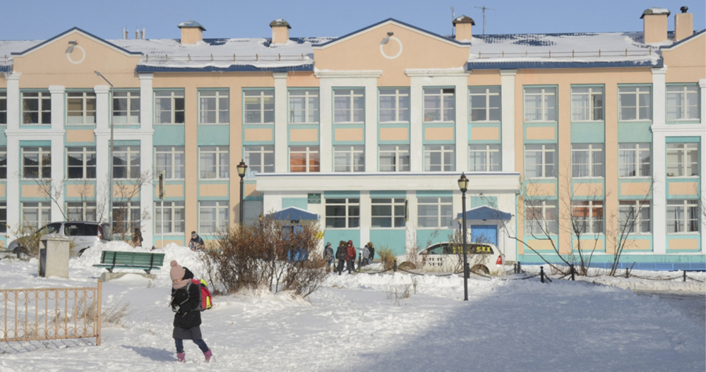 На Чукотке проиндексировали зарплаты бюджетников