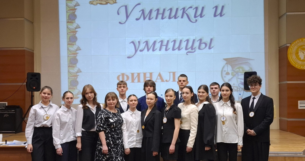 На Чукотке определяют сильнейших гуманитариев среди старшеклассников