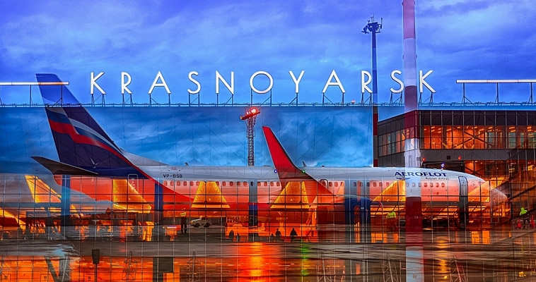 Началась продажа билетов на рейсы Аэрофлота между Анадырем и Красноярском