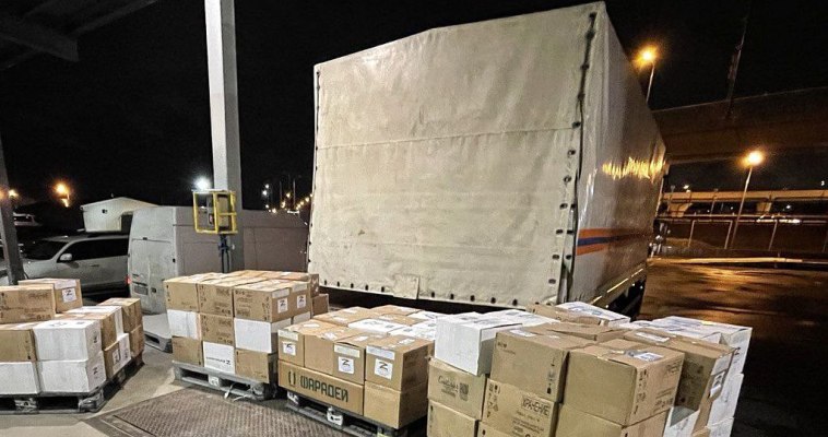 Чукотка отправила более 1,5 тонн гуманитарного груза для беженцев из Украины