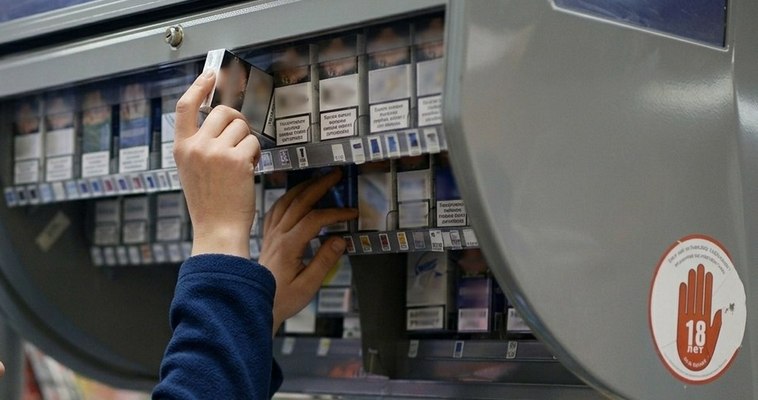Торговцев немаркированными сигаретами осудили в Чукотском районе
