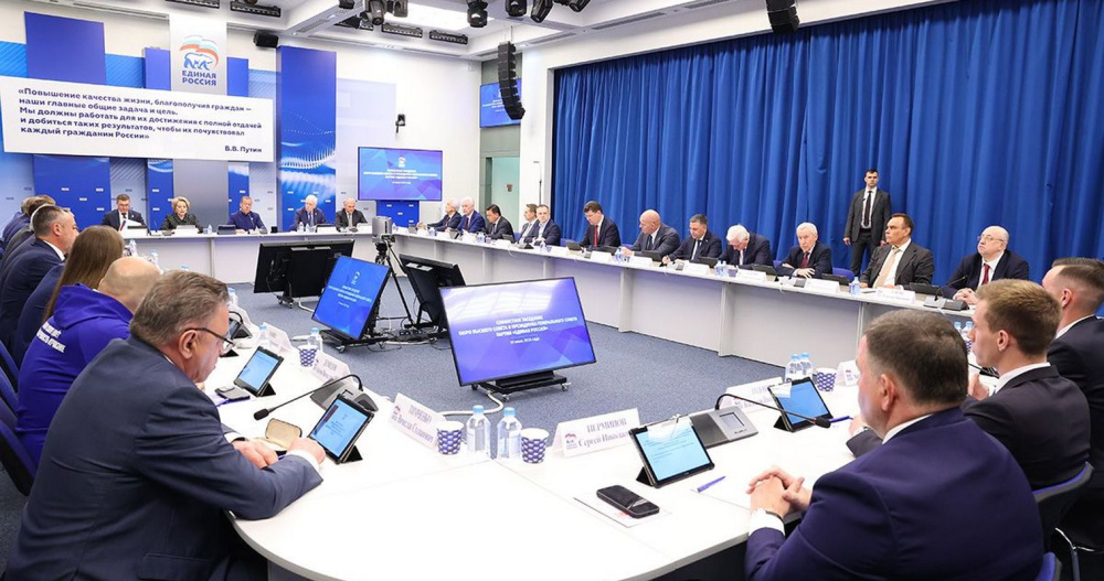 Дмитрий Медведев: На предварительное голосование Единой России поступило 22 тыс заявлений