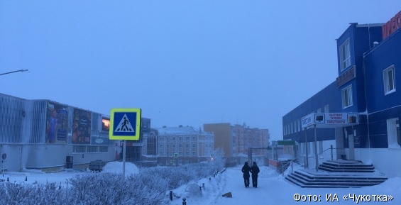 Прогноз погоды в Чукотском автономном округе на 5 марта