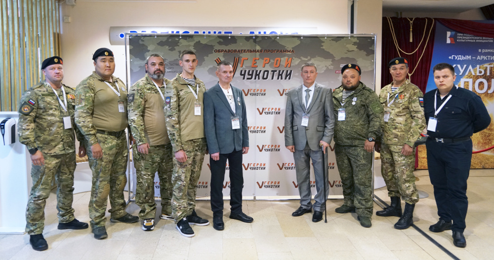 Участники программы &quot;Герои Чукотки&quot; пройдут обучение вместе с коллегами из Приморья