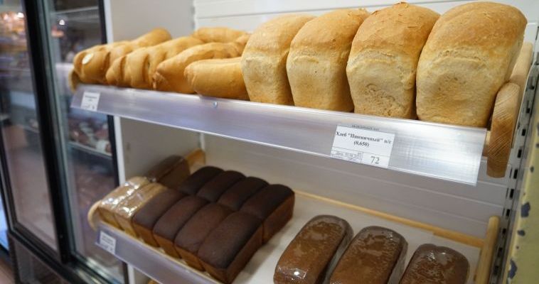 Производителей хлеба на Чукотке просубсидировали на 92 млн рублей