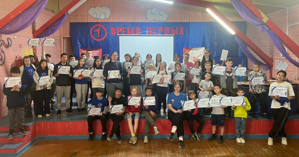 Вторая смена откроется в загородном детском лагере "Молодая гвардия"