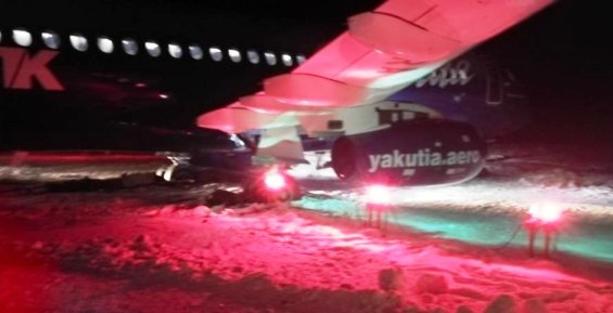 Следователи и прокуратура начали проверку авиаинцидента в аэропорту Чукотки