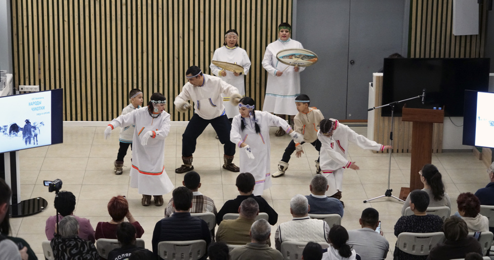 Монографию о коренных народах Чукотки представили в Анадыре