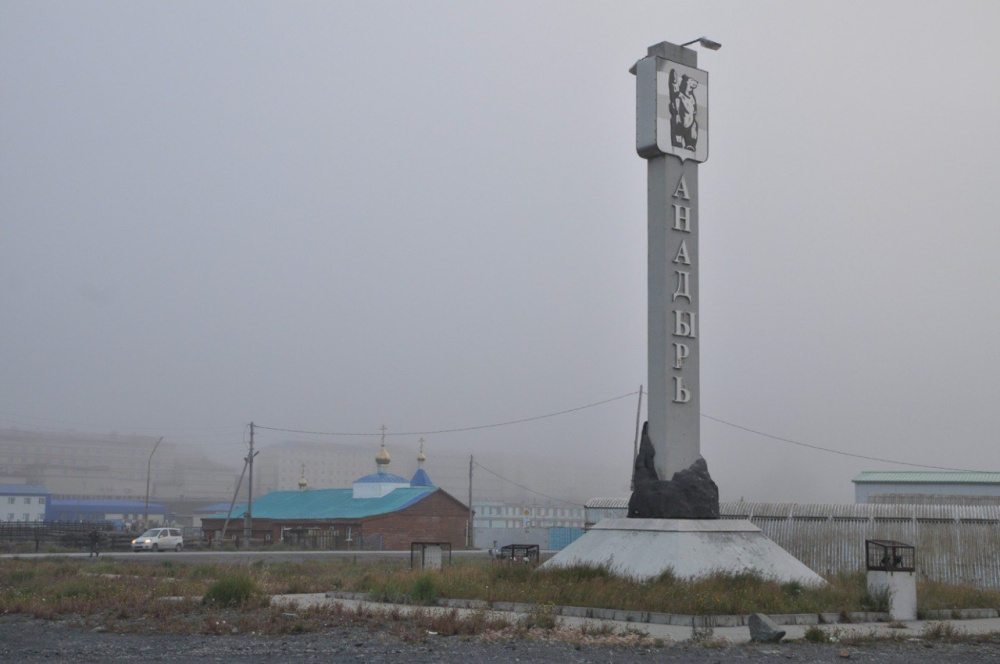 Дожди и туманы возможны в округе в воскресенье 