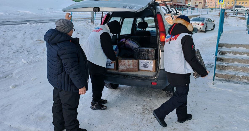 Жители Чукотки передали для фронта подарки ко Дню защитника Отечества