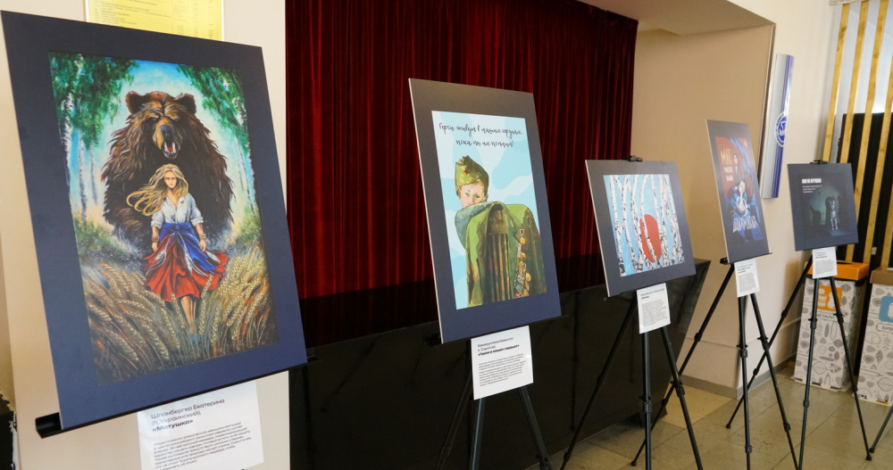 Выставка плакатного искусства впервые открылась в Анадыре