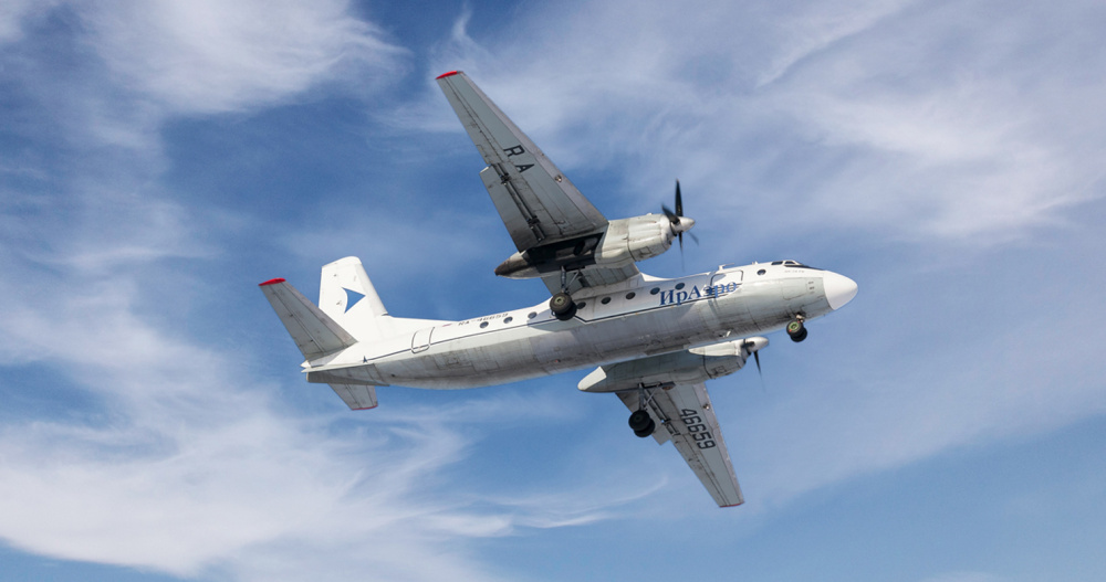 Началась реализация льготных билетов между Кепервеемом и Магаданом