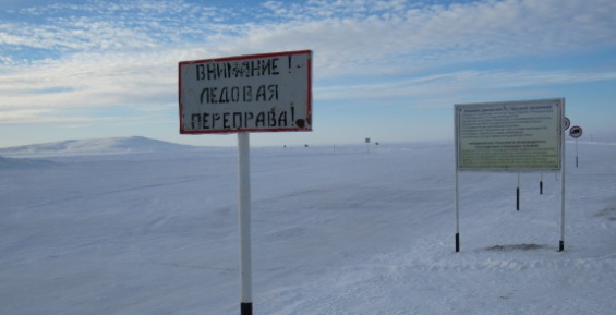 Теплая зима не помешает завозу угля на Анадырскую ТЭЦ
