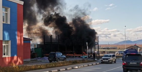 Строительная площадка сгорела на улице Полярной в Анадыре