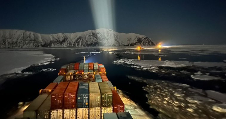 Порт Провидения официально закрыл навигацию