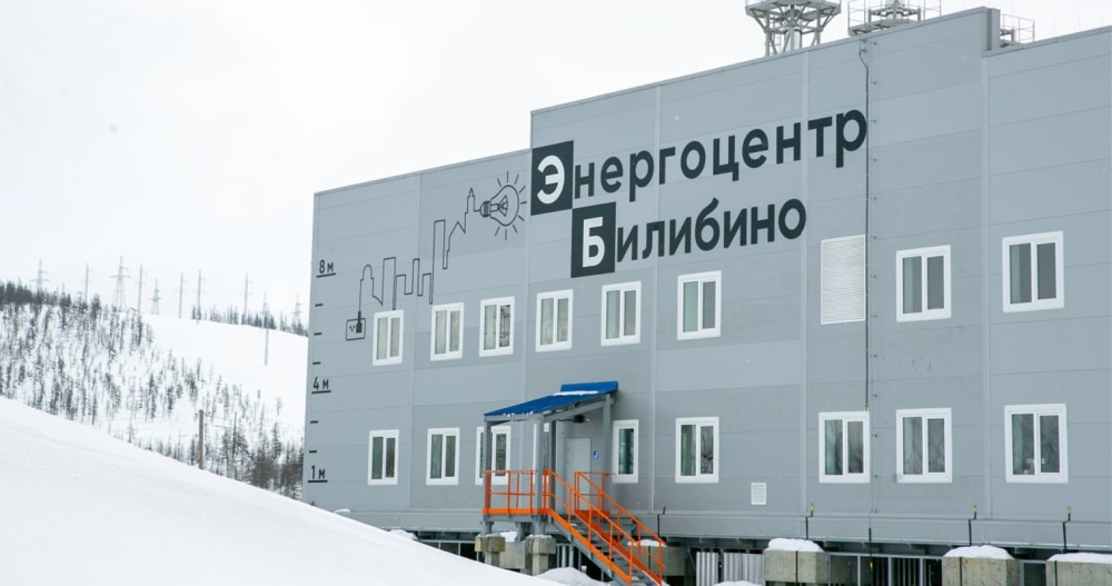 Теплоснабжение Билибино перевели на новый энергоцентр