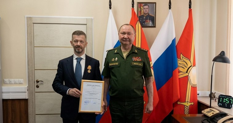 Губернатора Чукотки отметили за вклад в укрепление обороны РФ