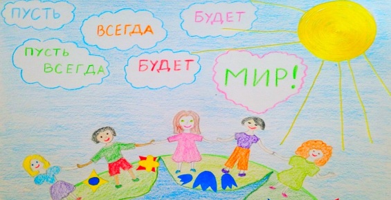 Юных художников Чукотки отметили на всероссийском творческом конкурсе