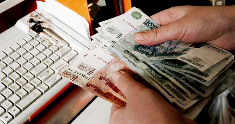 Чукотка завершила год с самой низкой инфляцией в России
